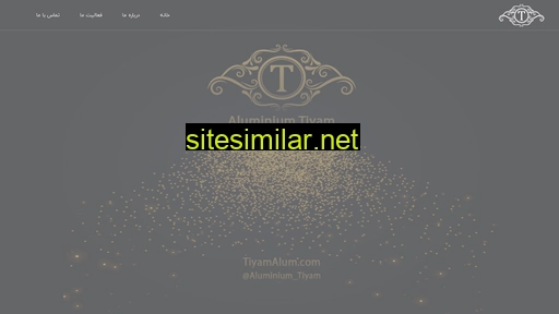 Tiyamalum similar sites