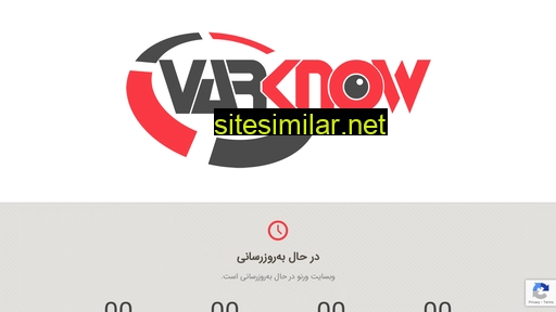 varknow.ir alternative sites