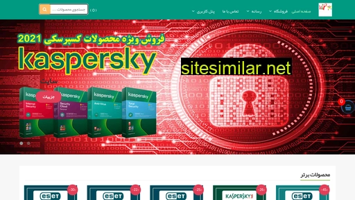 vipkey.ir alternative sites
