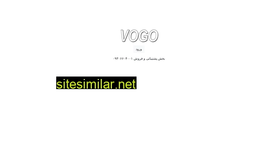vogo.ir alternative sites