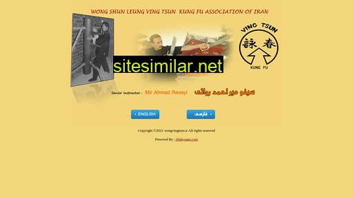 wongvingtsun.ir alternative sites