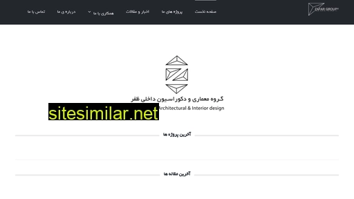 zafar-group.ir alternative sites