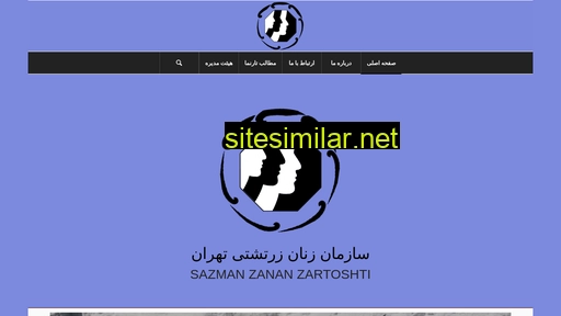 Zananzartoshti similar sites
