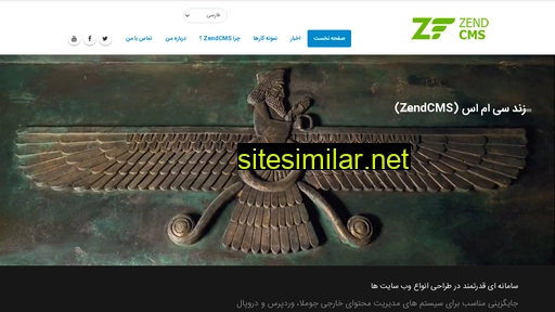 zendcms.ir alternative sites
