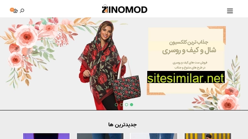 Zinmod similar sites