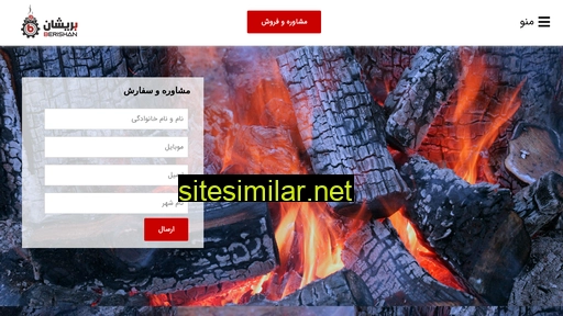 Zoqalkaran similar sites