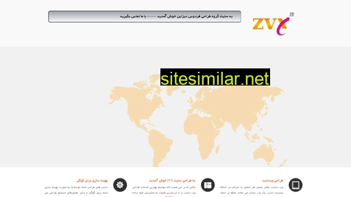 Zvx similar sites