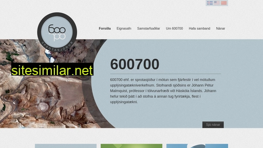 600700.is alternative sites