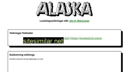 alaska.is alternative sites
