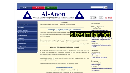 al-anon.is alternative sites