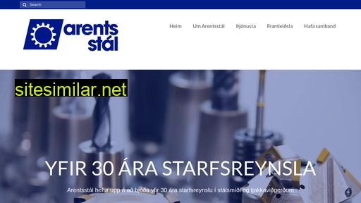 arentsstal.is alternative sites