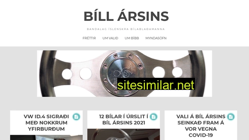 billarsins.is alternative sites