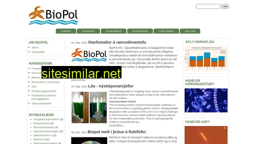 biopol.is alternative sites