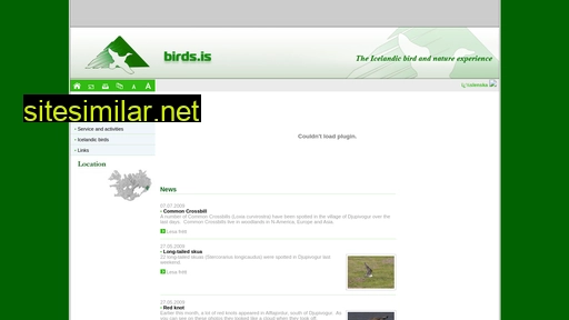 birds.is alternative sites