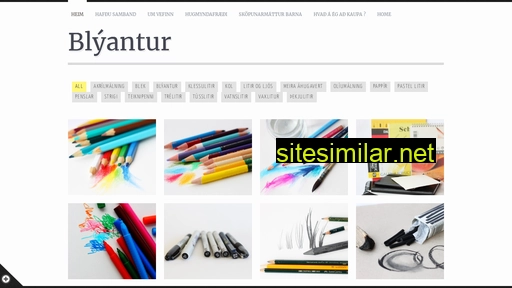 blyantur.is alternative sites