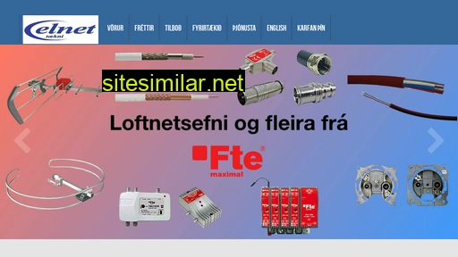 elnet.is alternative sites