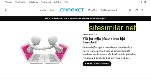 emarket.is alternative sites