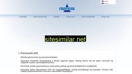 formverk.is alternative sites