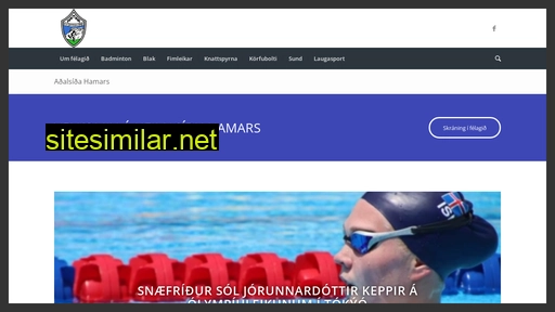 hamarsport.is alternative sites