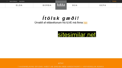 kokka.is alternative sites