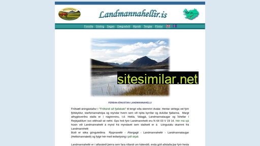 Landmannahellir similar sites