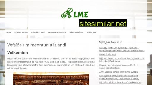 lme.is alternative sites