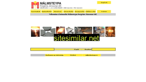 malmsteypa.is alternative sites