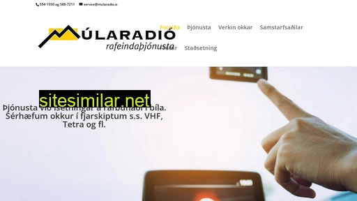 mularadio.is alternative sites