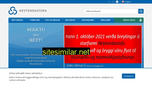 neytendastofa.is alternative sites