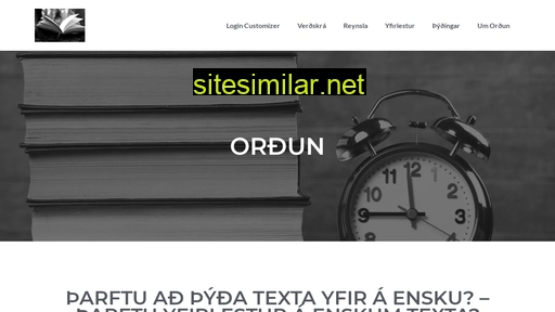 ordun.is alternative sites