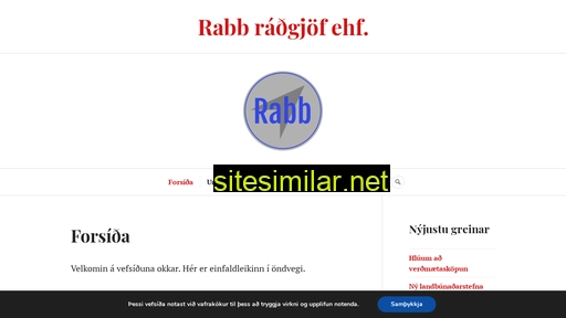 rabb.is alternative sites