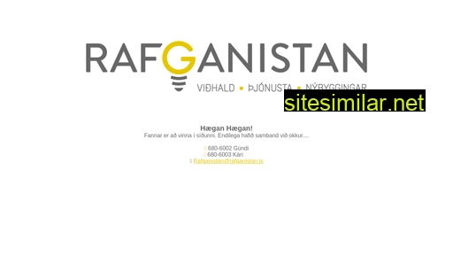 rafganistan.is alternative sites