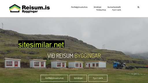 reisum.is alternative sites
