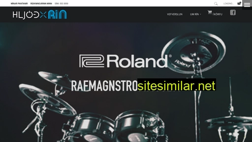 rin.is alternative sites