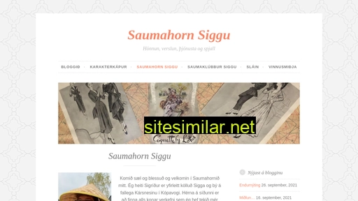 saumahornsiggu.is alternative sites