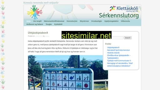 serkennslutorg.is alternative sites