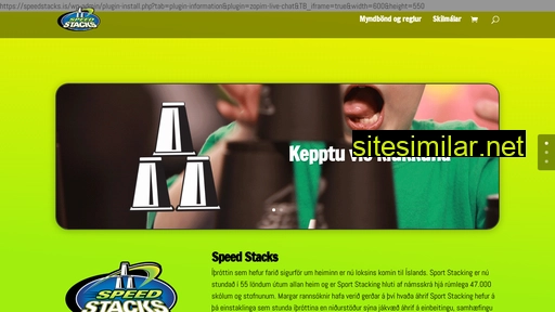 Speedstacks similar sites