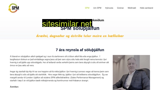 spm.is alternative sites