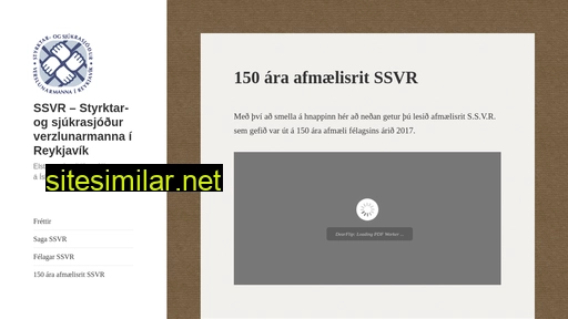 ssvr.is alternative sites