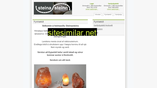 steinasteinn.is alternative sites