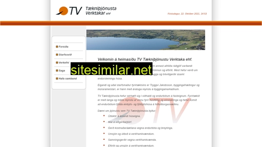 tvt.is alternative sites
