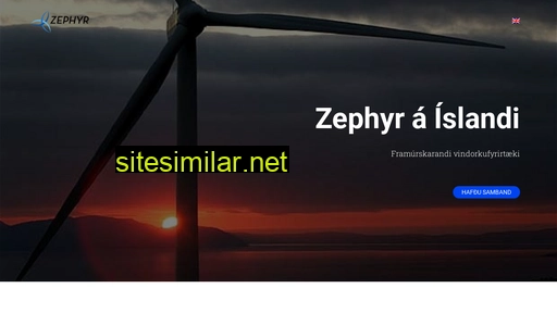 zephyr.is alternative sites