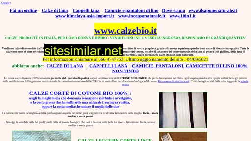 calzebio.it alternative sites