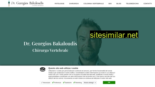 georgiosbakaloudis.it alternative sites
