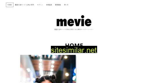 mevie.it alternative sites