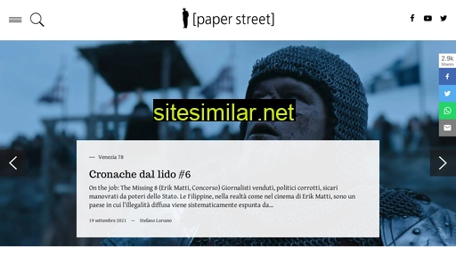 paperstreet.it alternative sites