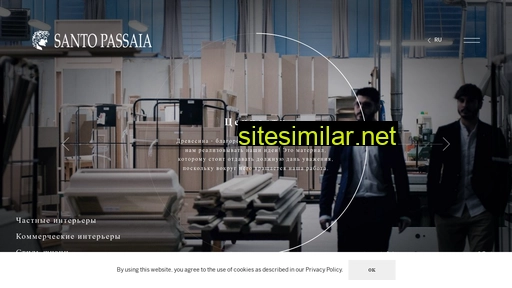 passaia.it alternative sites