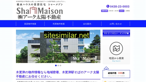0003a.co.jp alternative sites