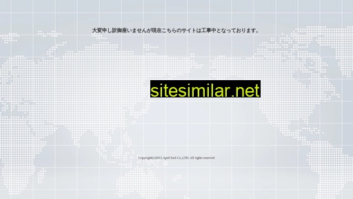 0401.co.jp alternative sites