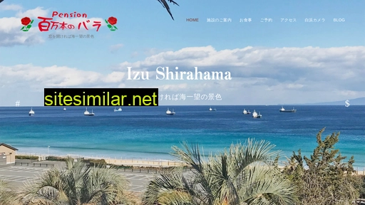 100bara.jp alternative sites